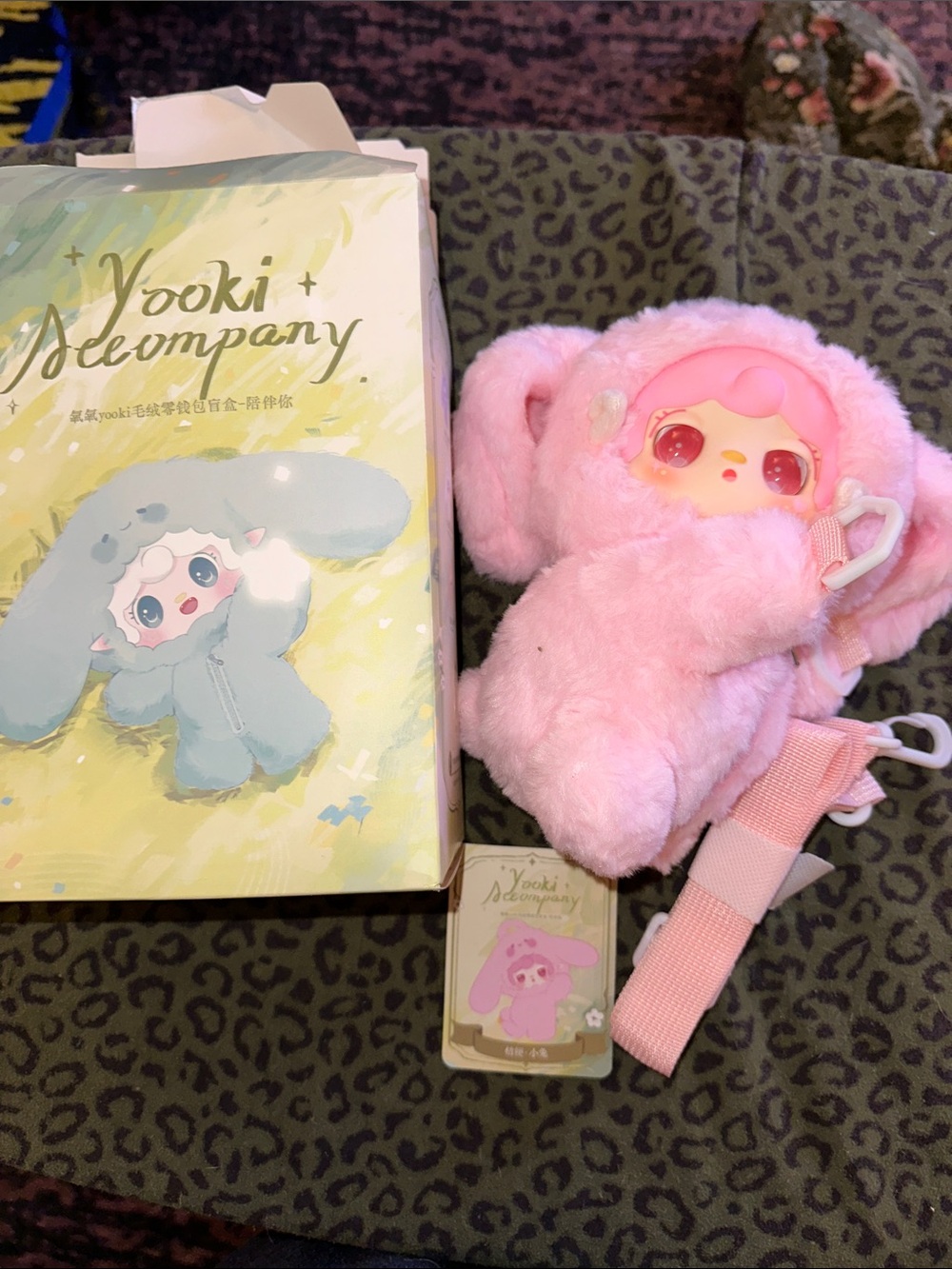 Yooki Crossbody Pink Plush Doll with Strap